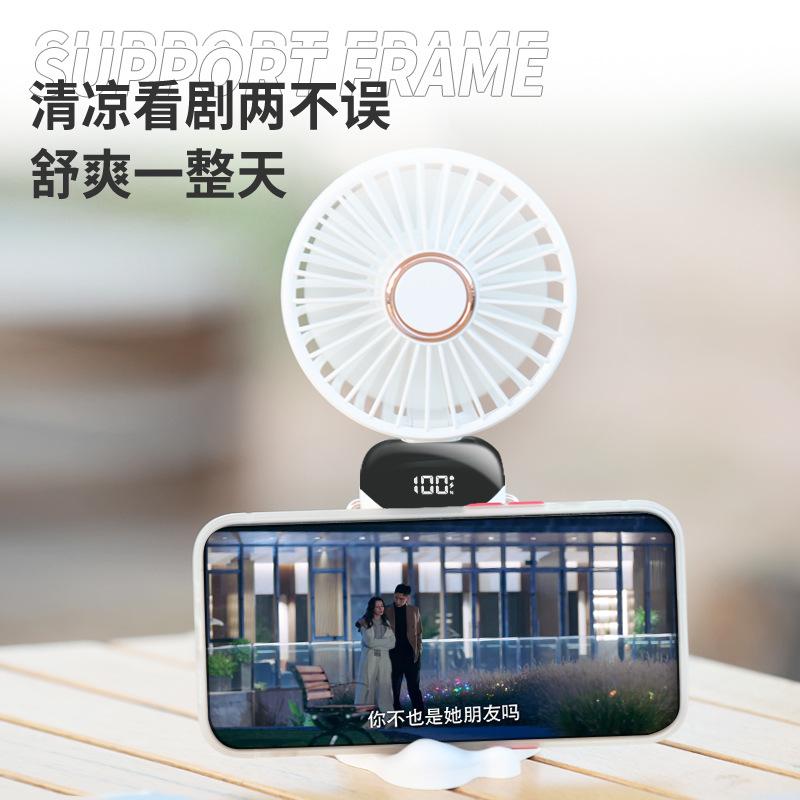 USB Handheld Mini Fan Foldable Portable Neck Hanging Fans 5 Speed USB Rechargeable Fan with Phone Stand and Display Screen
USB Handheld Mini Fan Foldable Portable Neck Hanging Fans 5 Speed USB Rechargeable Fan with Phone Stand and Display Screen