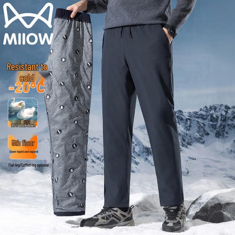 Maoren Men s Warm Straight-Leg Down Trousers 4XL
Maoren Men s Warm Straight-Leg Down Trousers 4XL