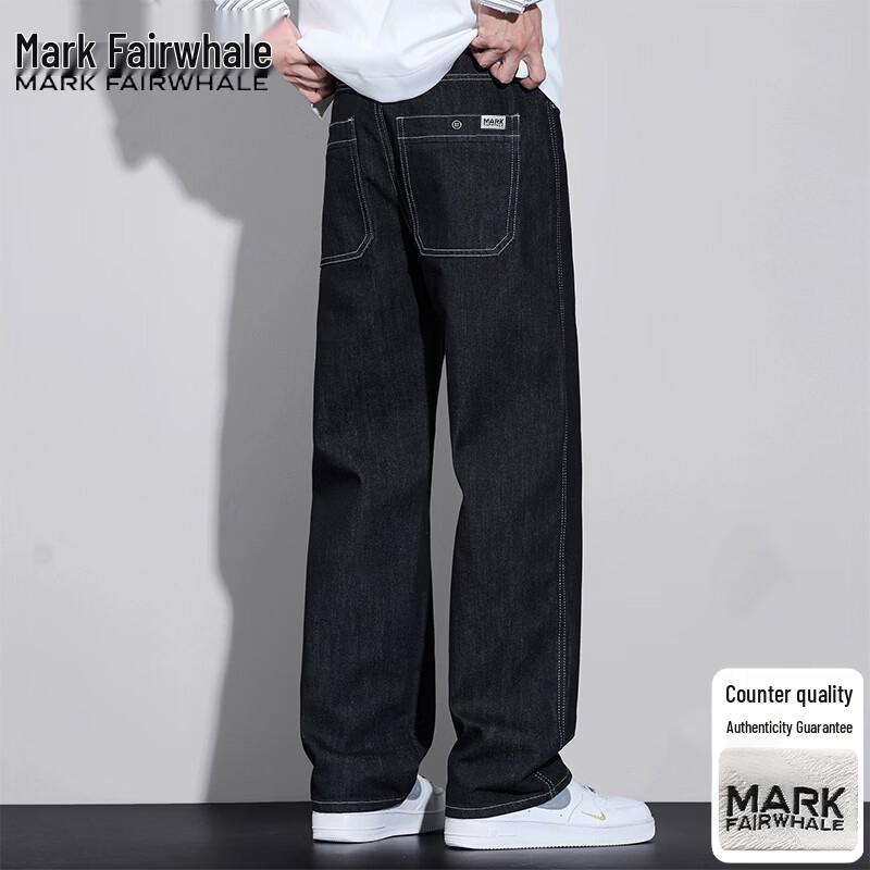 Mark Fairwhale Men s Straight-Leg Casual Jeans 3XL
Mark Fairwhale Men s Straight-Leg Casual Jeans 3XL