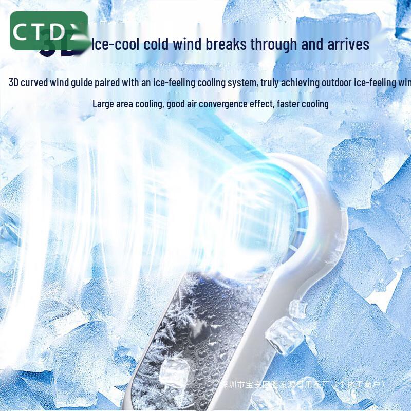 Portable Semiconductor Cooling Handheld Fan
Portable Semiconductor Cooling Handheld Fan