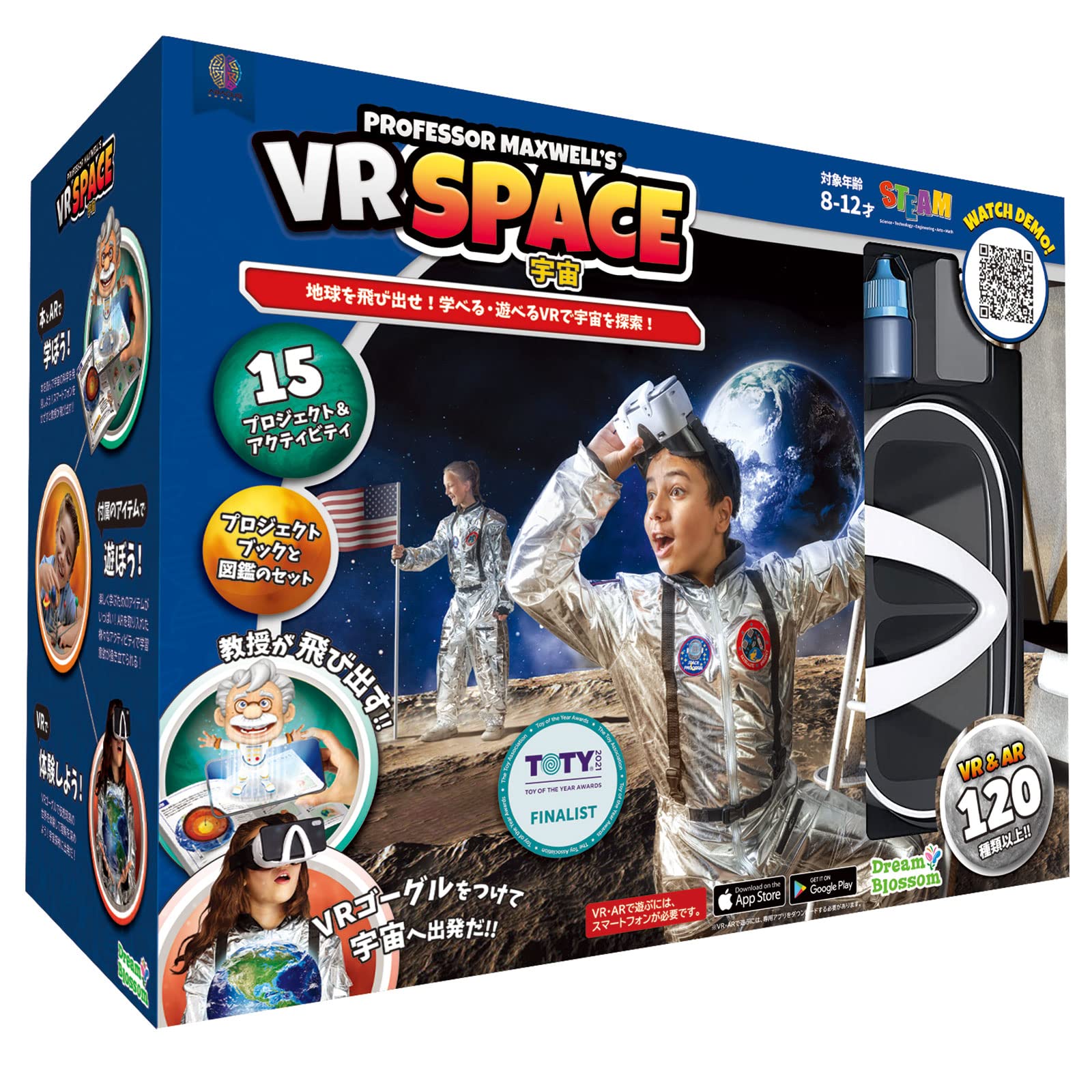 Abacus Japanese Version VR SPACE Space VR AR Goggles Smartphone Learning Toy Genuine Product 94031-J
Abacus Japanese Version VR SPACE Space VR AR Goggles Smartphone Learning Toy Genuine Product 94031-J