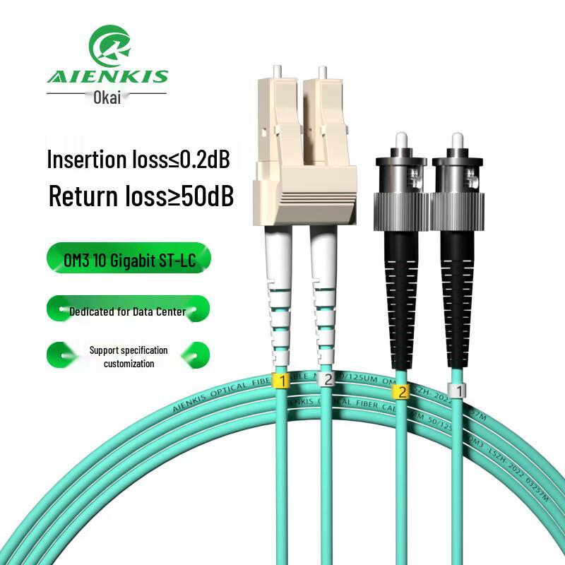 AIENKIS OM3 10 Gigabit Duplex Multimode Fiber Optic Patch Cable 3m
AIENKIS OM3 10 Gigabit Duplex Multimode Fiber Optic Patch Cable 3m