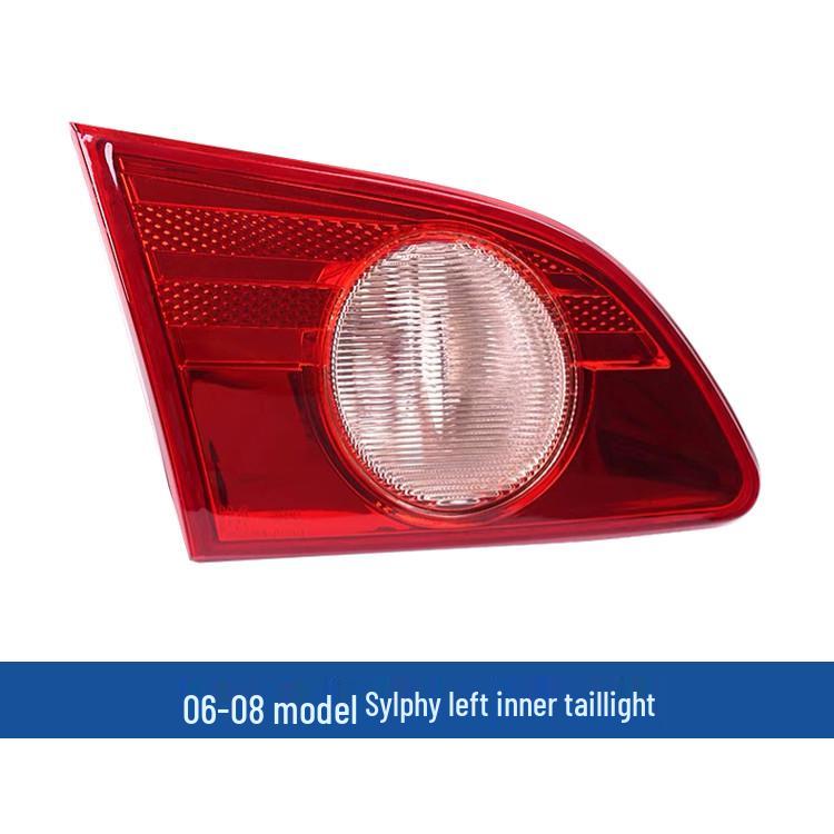 Fits 2006-2015, 2016-2022 Classic/New Sylphy: Rear Taillight Assembly Cover Brake Light Shell Single Package
Fits 2006-2015, 2016-2022 Classic/New Sylphy: Rear Taillight Assembly Cover Brake Light Shell Single Package