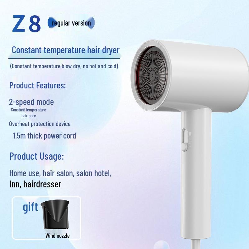 High-Power Negative Ion Hair Dryer for Quick Drying at Home or Dorm слоновая кость/белый
High-Power Negative Ion Hair Dryer for Quick Drying at Home or Dorm слоновая кость/белый