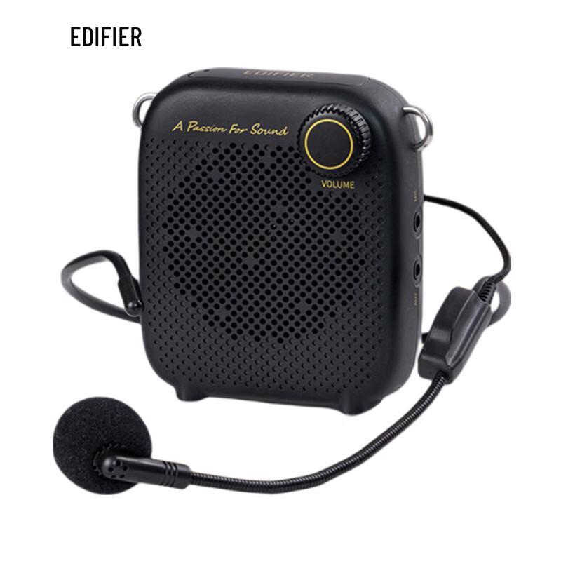 Edifier MF1 Wired Portable Voice Amplifier CN plug (adapter included)
Edifier MF1 Wired Portable Voice Amplifier CN plug (adapter included)