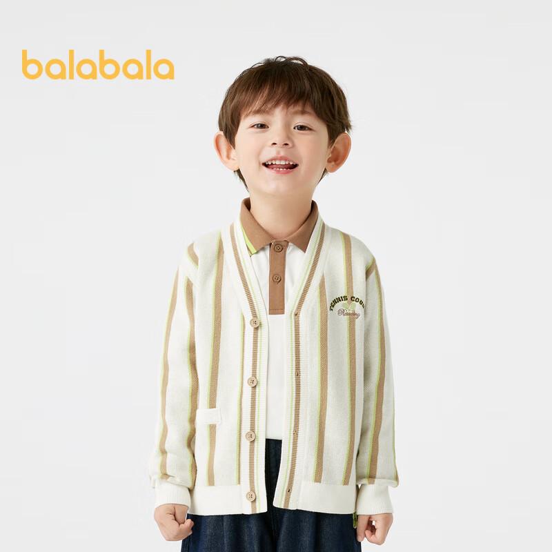 Balabala Boys V-Neck Knit Cardigan 100
Balabala Boys V-Neck Knit Cardigan 100