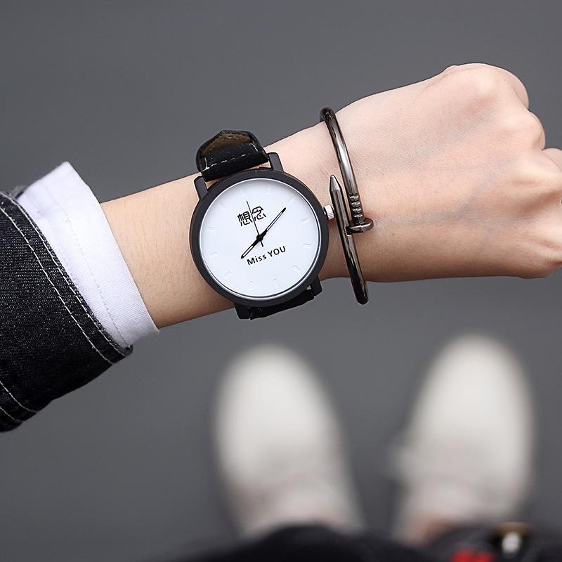 Корейский стиль 1314 Минималистичные парные часы Харадзюку – Дизайн «День/Ночь» для студентов
Корейский стиль 1314 Минималистичные парные часы Харадзюку – Дизайн «День/Ночь» для студентов