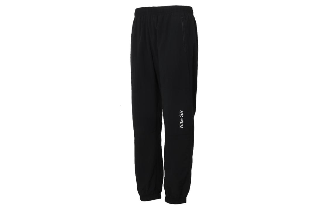 Nike Knitted Sweatpants Men s Black CV4333-010 XL
Nike Knitted Sweatpants Men s Black CV4333-010 XL