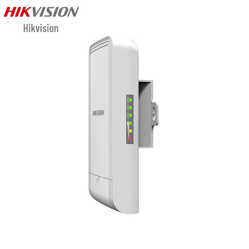 Hikvision 5.8GHz Outdoor 5km 100Mbps PoE Wireless Bridge
Hikvision 5.8GHz Outdoor 5km 100Mbps PoE Wireless Bridge