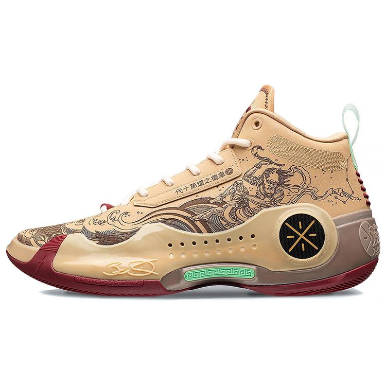 Li Ning WOW 10 Зірка Великої Ведмедиці Зручні ABAS075-26 44
Li Ning WOW 10 Зірка Великої Ведмедиці Зручні ABAS075-26 44