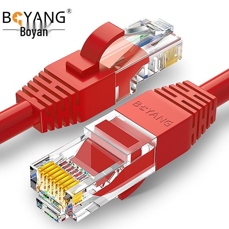 Boyang Cat6 Unshielded Ethernet Patch Cable
Boyang Cat6 Unshielded Ethernet Patch Cable