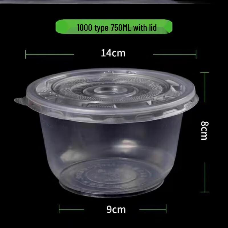 Одноразовые круглые пластиковые миски Sheng Bilai с крышками
Одноразовые круглые пластиковые миски Sheng Bilai с крышками
