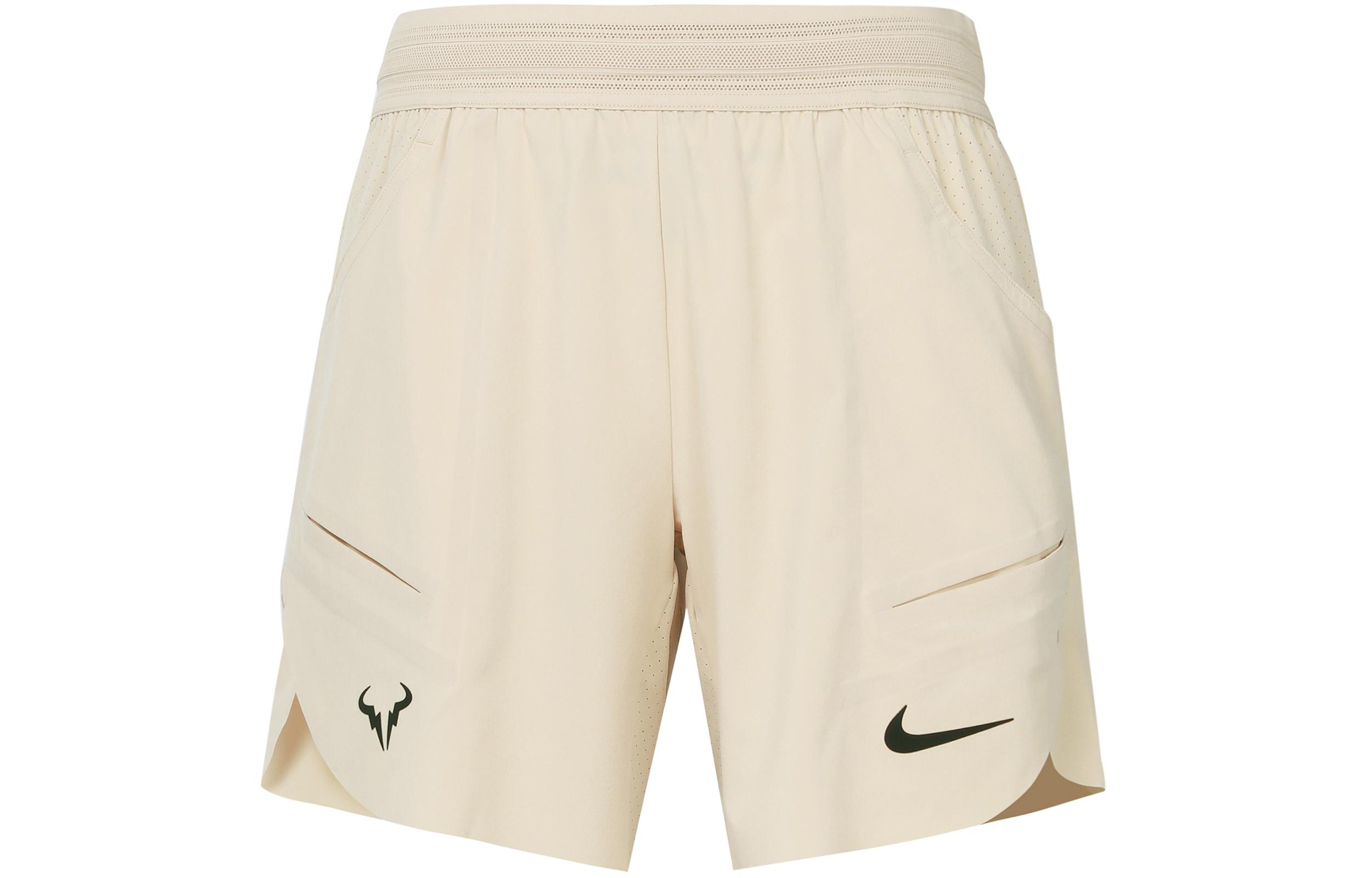 Nike Sports Shorts Men s Sandstorm Moderate DV2882-126 S
Nike Sports Shorts Men s Sandstorm Moderate DV2882-126 S