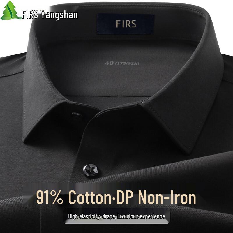 FIRS Men s Pima Cotton High-Stretch Non-Iron Short Sleeve Shirt 42
FIRS Men s Pima Cotton High-Stretch Non-Iron Short Sleeve Shirt 42