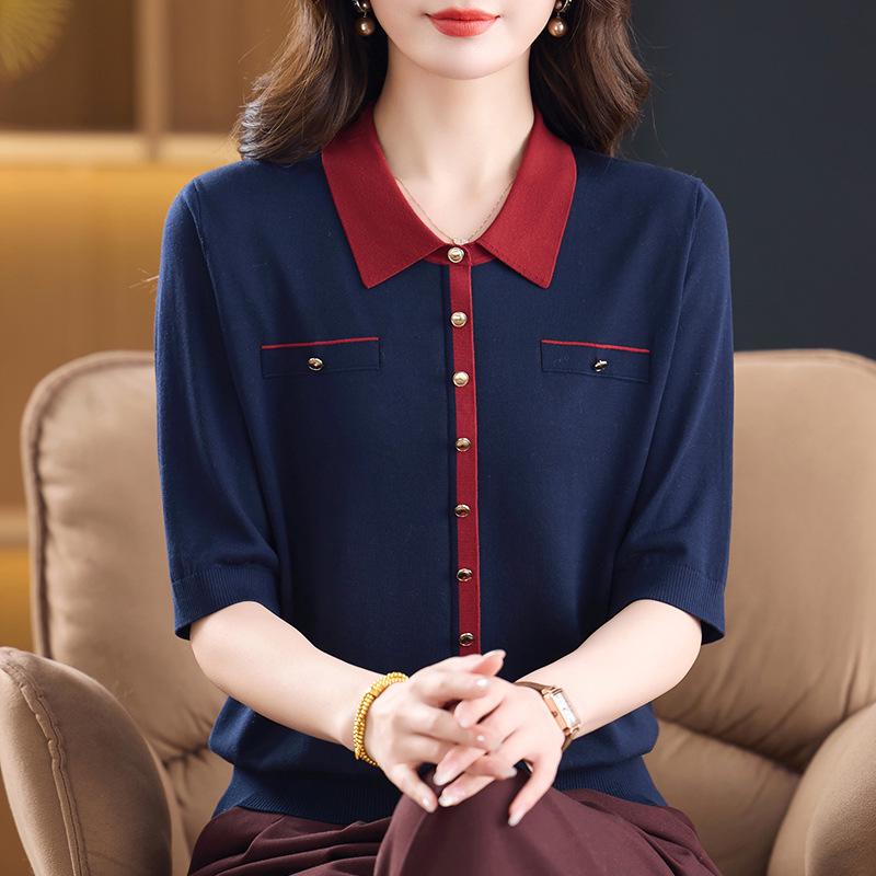 Spring-Autumn Mid-Sleeve Knit Top for Women - Loose Fit, Slimming, Solid Color Lyocell Sweater 3XL (125-135 lbs)
Spring-Autumn Mid-Sleeve Knit Top for Women - Loose Fit, Slimming, Solid Color Lyocell Sweater 3XL (125-135 lbs)