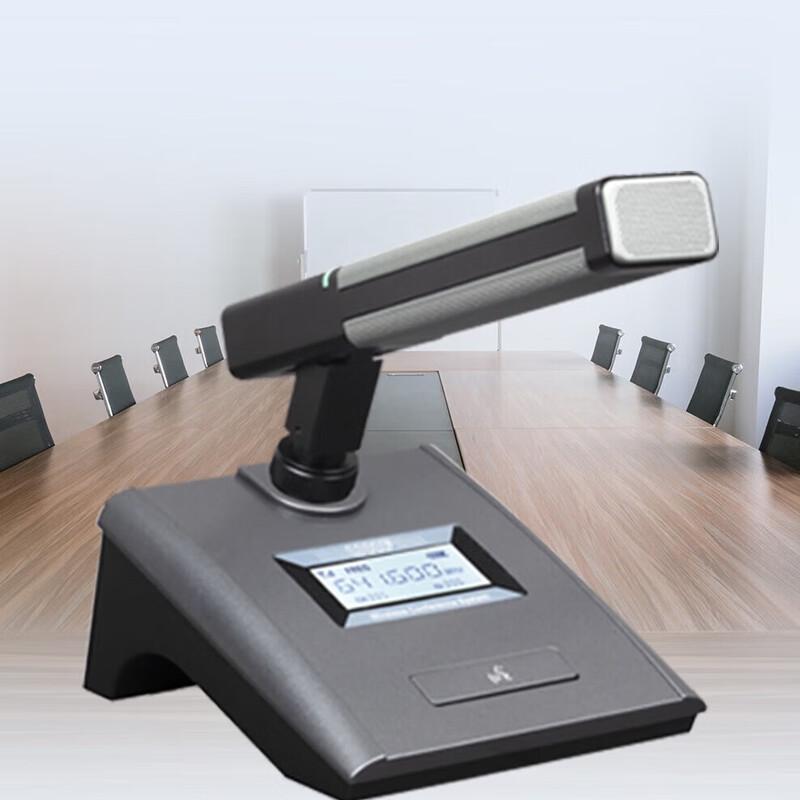 Hongshidao HSD-9002F Wireless Conference Microphone System (CN version)
Hongshidao HSD-9002F Wireless Conference Microphone System (CN version)