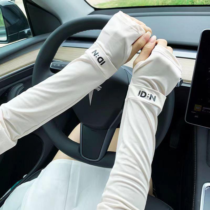 Outdoor Sleeves for Sun Protection and UV Protection, Ice Silk Sleeves for Cycling and Fishing one size fits all белый
Outdoor Sleeves for Sun Protection and UV Protection, Ice Silk Sleeves for Cycling and Fishing one size fits all белый