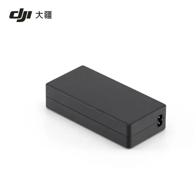 DJI 240W Desktop Charger
DJI 240W Desktop Charger