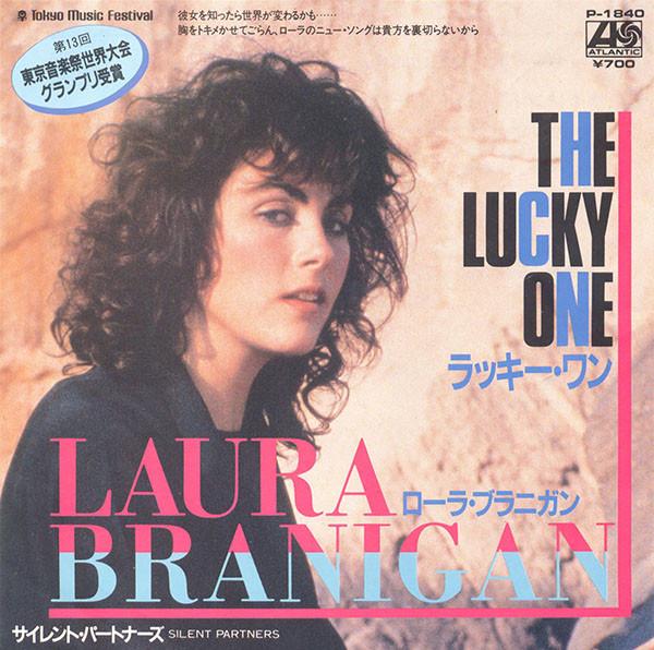 7inch Record LAURA BRANIGAN - Lucky One / Silent Partners P1840 ATLANTIC 1984 Japan Rock Used
7inch Record LAURA BRANIGAN - Lucky One / Silent Partners P1840 ATLANTIC 1984 Japan Rock Used