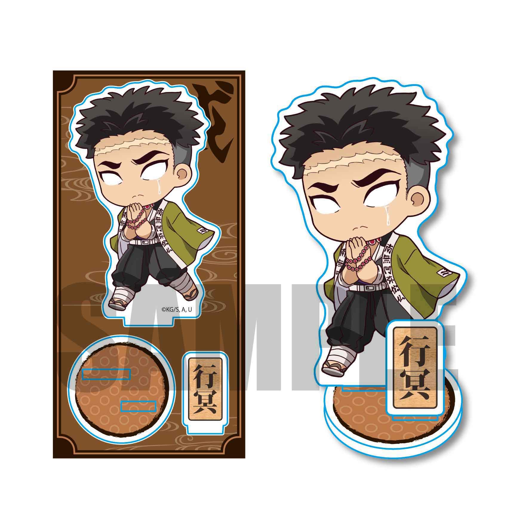 Demon Kimetsu no Yaiba Gyomei Tekutoko Acrylic Figure 3rd Edition Slayer
Demon Kimetsu no Yaiba Gyomei Tekutoko Acrylic Figure 3rd Edition Slayer