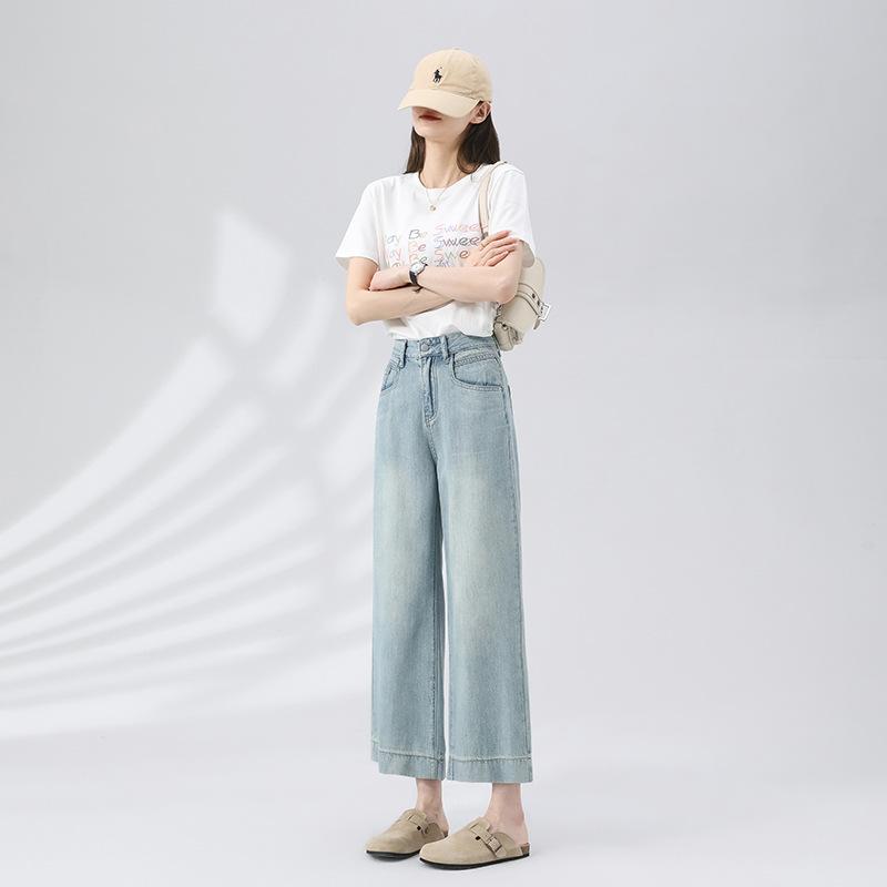 Women Summer Thin Denim Nine-Minute Pants Female Wide-Legged Wind Jeans 2XL светло-синий
Women Summer Thin Denim Nine-Minute Pants Female Wide-Legged Wind Jeans 2XL светло-синий