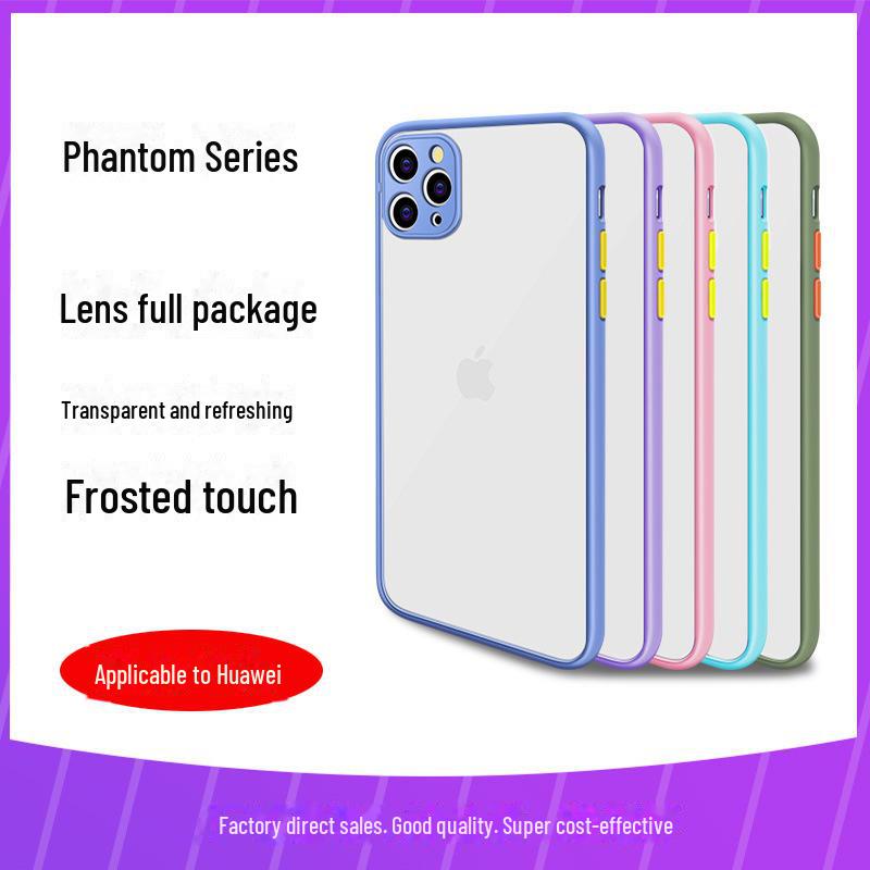 Huawei Honor POWER/PURA70 Contrast Frosted Protective Case with NOVA12 Eye Protection Phantom Lens Nova 14 Ultra чорний
Huawei Honor POWER/PURA70 Contrast Frosted Protective Case with NOVA12 Eye Protection Phantom Lens Nova 14 Ultra чорний