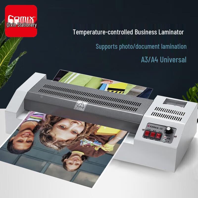 COMIX F9066 A3/A4 Business Laminator
COMIX F9066 A3/A4 Business Laminator