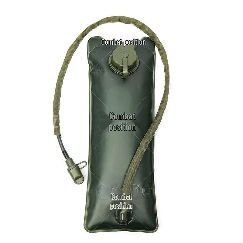 Tactical Outdoor Hydration Bladder
Tactical Outdoor Hydration Bladder
