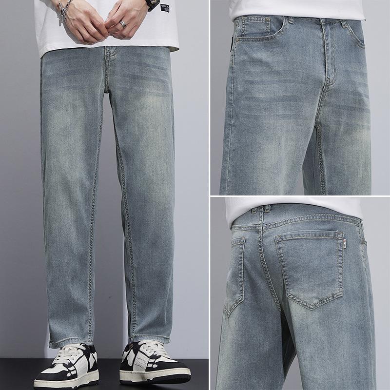 Tencel denim men s summer lightweight lyocell loose straight high-end soft trend versatile nine-point pants 40 синій
Tencel denim men s summer lightweight lyocell loose straight high-end soft trend versatile nine-point pants 40 синій