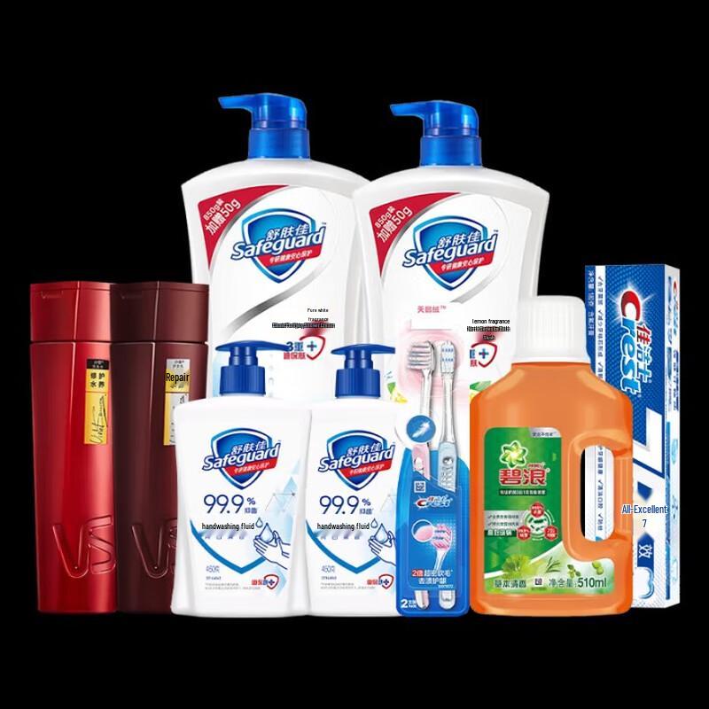 Safeguard & P&G Wash & Care Moisturizing Gift Set
Safeguard & P&G Wash & Care Moisturizing Gift Set