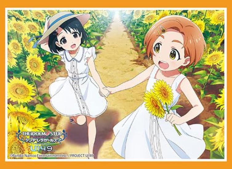 Bushiroad Sleeve Collection High Grade TV Anime Idolmaster Cinderella Girls Chie Ryuzaki Vol.4107 The U149 Sasaki & Kaoru
Bushiroad Sleeve Collection High Grade TV Anime Idolmaster Cinderella Girls Chie Ryuzaki Vol.4107 The U149 Sasaki & Kaoru