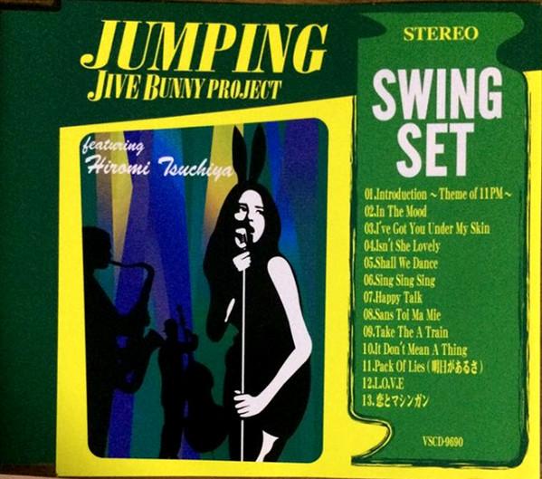 CD JIVE BUNNY PROJECT - Jumping - Swing Set VSCD9690 Vivid Sound 2008 Япония Джаз Б/У
CD JIVE BUNNY PROJECT - Jumping - Swing Set VSCD9690 Vivid Sound 2008 Япония Джаз Б/У
