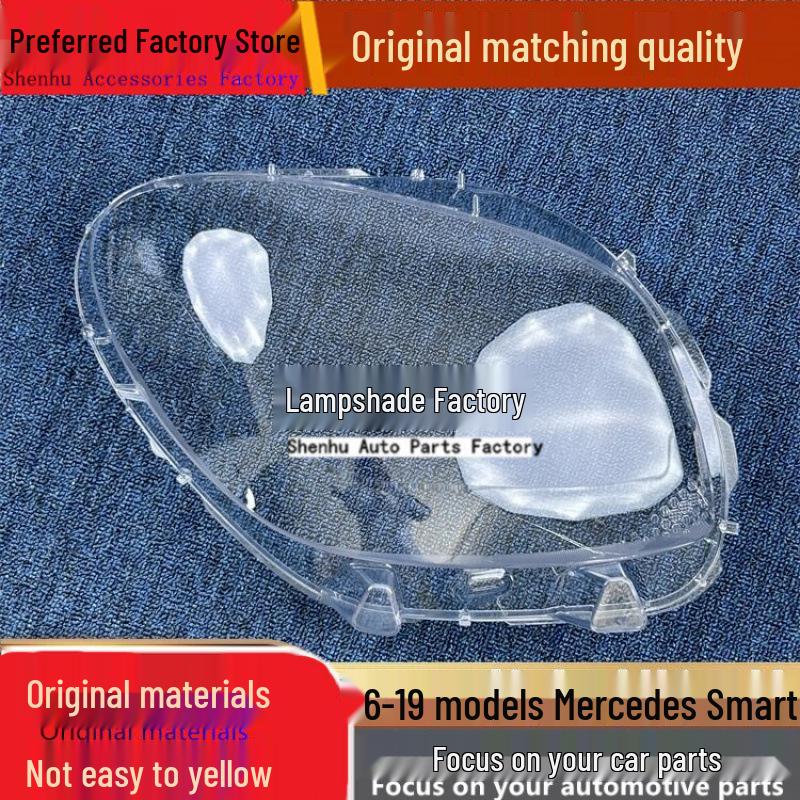 16-19 Mercedes-Benz Smart Headlight Cover Face Shield Driver s side, regular, without glue
16-19 Mercedes-Benz Smart Headlight Cover Face Shield Driver s side, regular, without glue