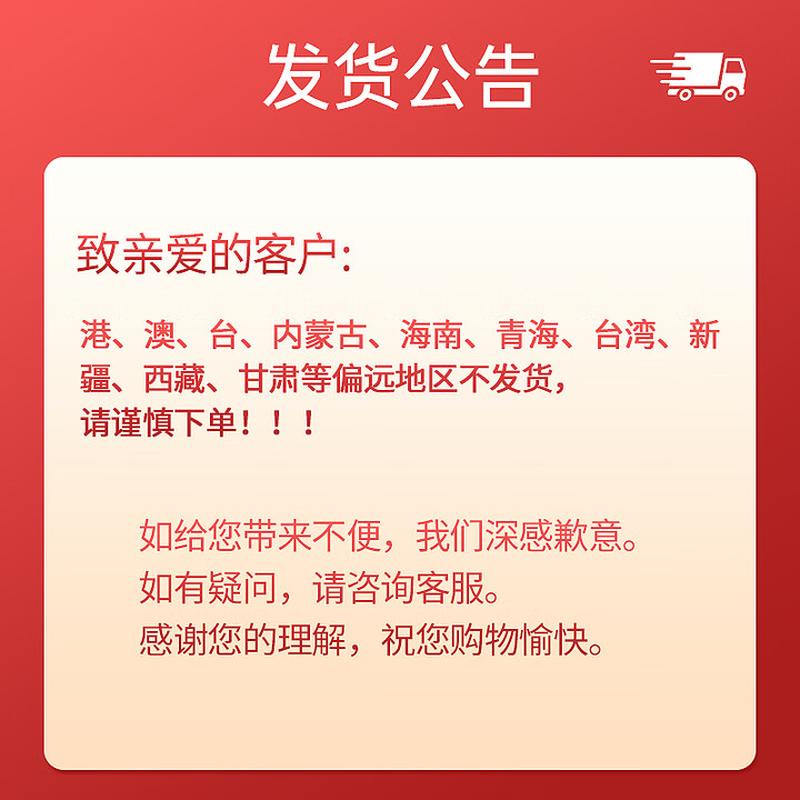 Frog Prince Anti-Cracking & Moisturizing Foot Care Set
Frog Prince Anti-Cracking & Moisturizing Foot Care Set