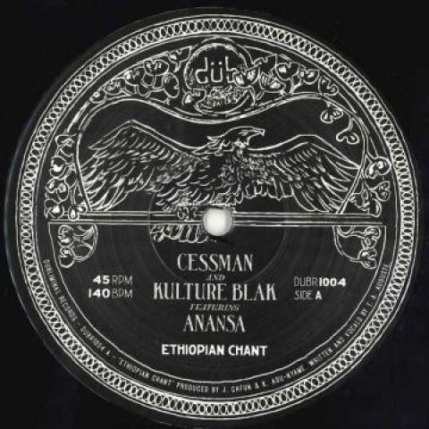 12inch Record CESSMAN, KULTURE, ANANSA / J ROBINS - Ethiopian Chant / Ethiopian Chant D DUBR1004 Dubliminal 2020 UK Reggae, Ska & Dub
12inch Record CESSMAN, KULTURE, ANANSA / J ROBINS - Ethiopian Chant / Ethiopian Chant D DUBR1004 Dubliminal 2020 UK Reggae, Ska & Dub