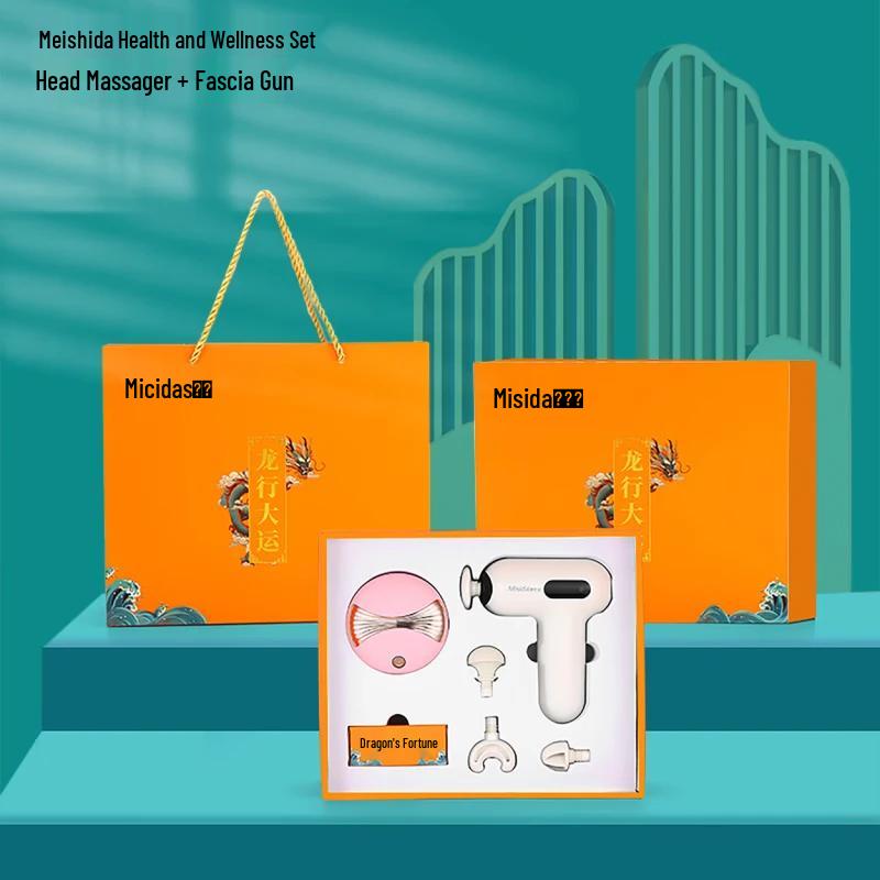 Misida Head Massager & Fascia Gun Set
Misida Head Massager & Fascia Gun Set