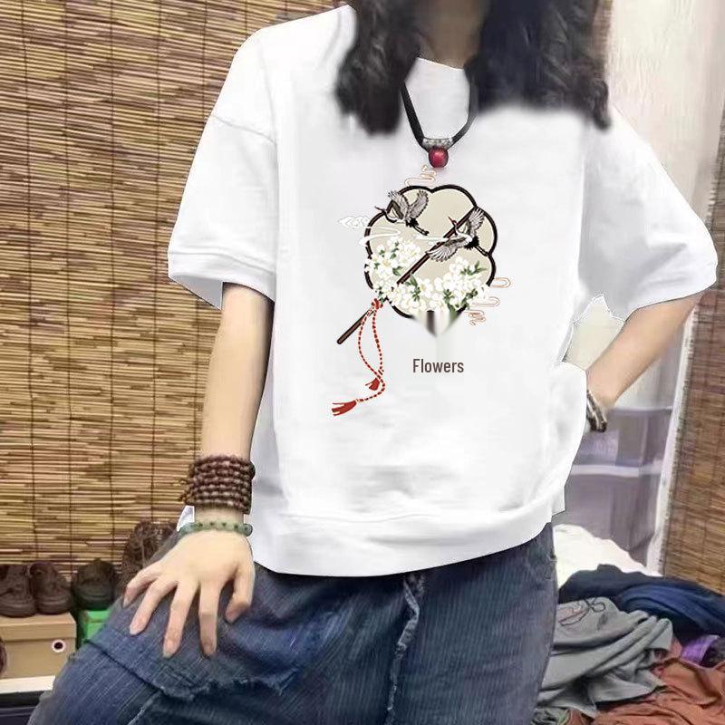 100% Cotton Women s Trendy Casual Loose Fit Short Sleeve Print T-Shirt with Slimming Design 2XL (140-160 lbs)
100% Cotton Women s Trendy Casual Loose Fit Short Sleeve Print T-Shirt with Slimming Design 2XL (140-160 lbs)