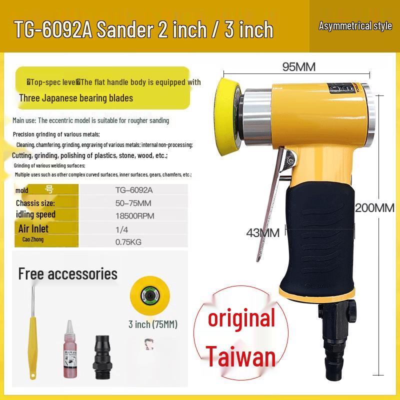 Jundingying TG-6092A Pneumatic Orbital Sander Polisher
Jundingying TG-6092A Pneumatic Orbital Sander Polisher