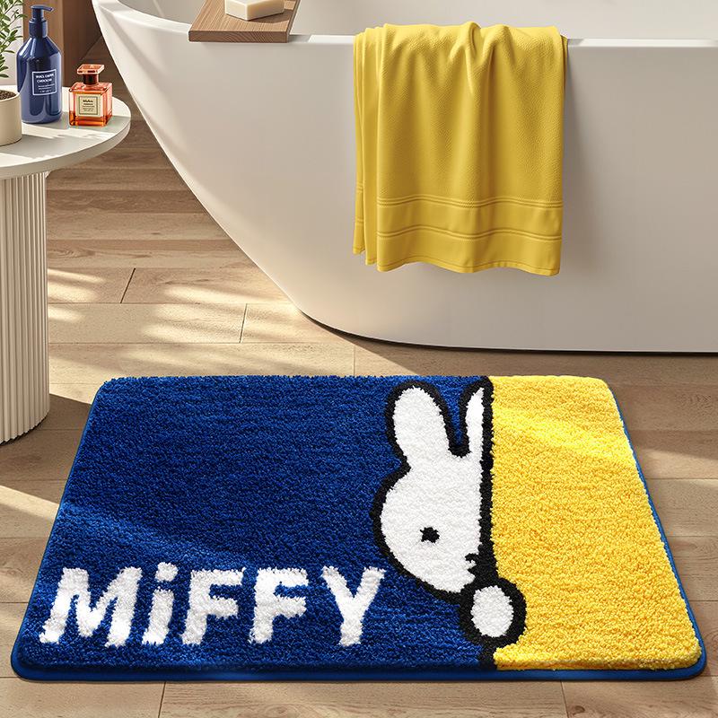 Anti-Slip Absorbent Bathroom Floor Mat & Thickened Rug for Living Room 40*60cm
Anti-Slip Absorbent Bathroom Floor Mat & Thickened Rug for Living Room 40*60cm