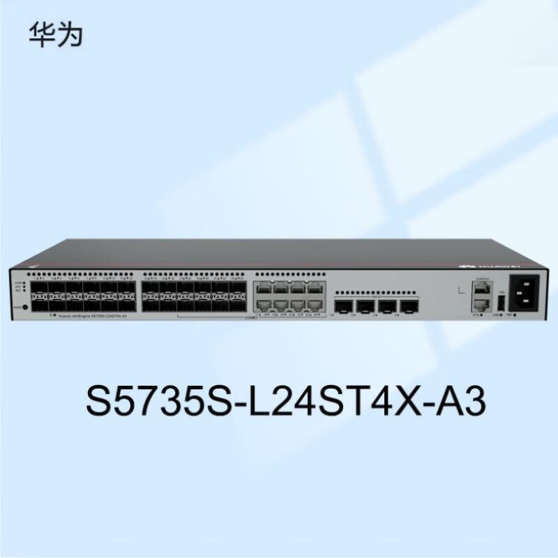 Huawei S5735S-L24ST4X-A3 Layer 3 Managed Switch
Huawei S5735S-L24ST4X-A3 Layer 3 Managed Switch