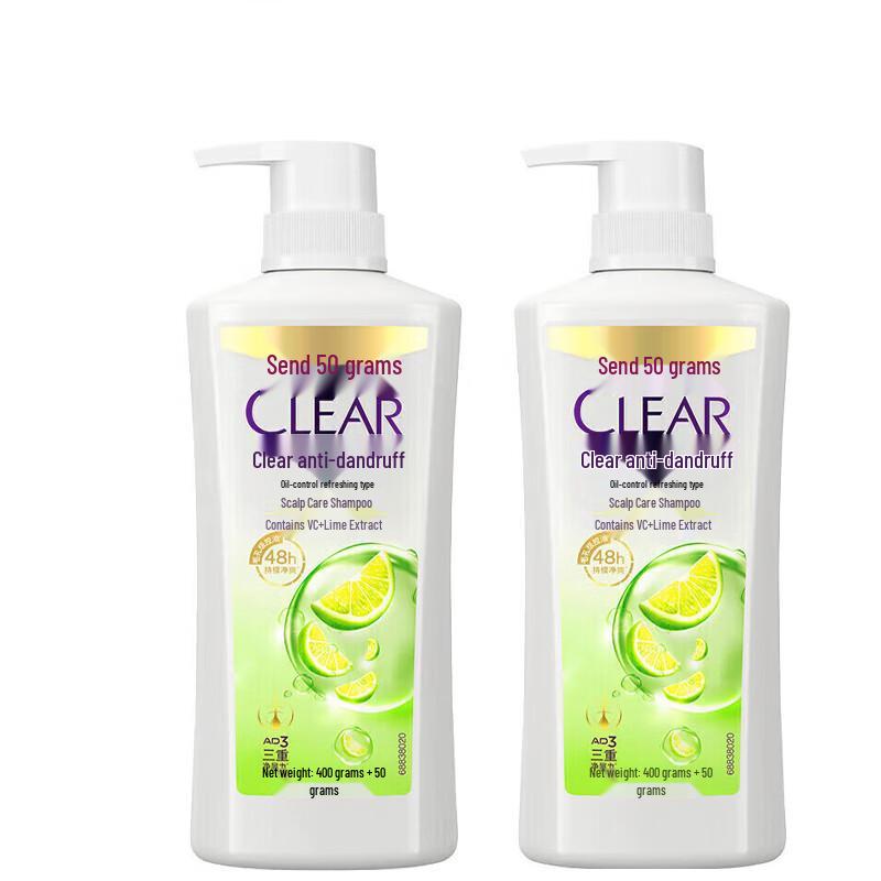 Clear Refreshing Oil Control Anti-Dandruff Shampoo
Clear Refreshing Oil Control Anti-Dandruff Shampoo