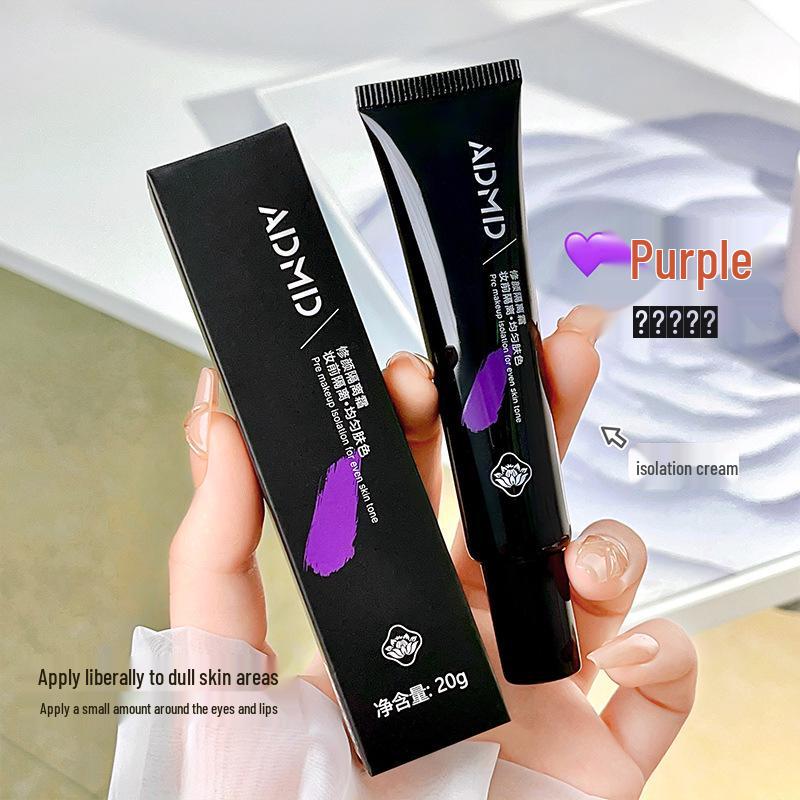 ADMD Увлажняющий праймер для макияжа: Стойкая, Не скатывающаяся, Безупречная тональная основа и BB-крем, улучшающий цвет лица фиолетовый