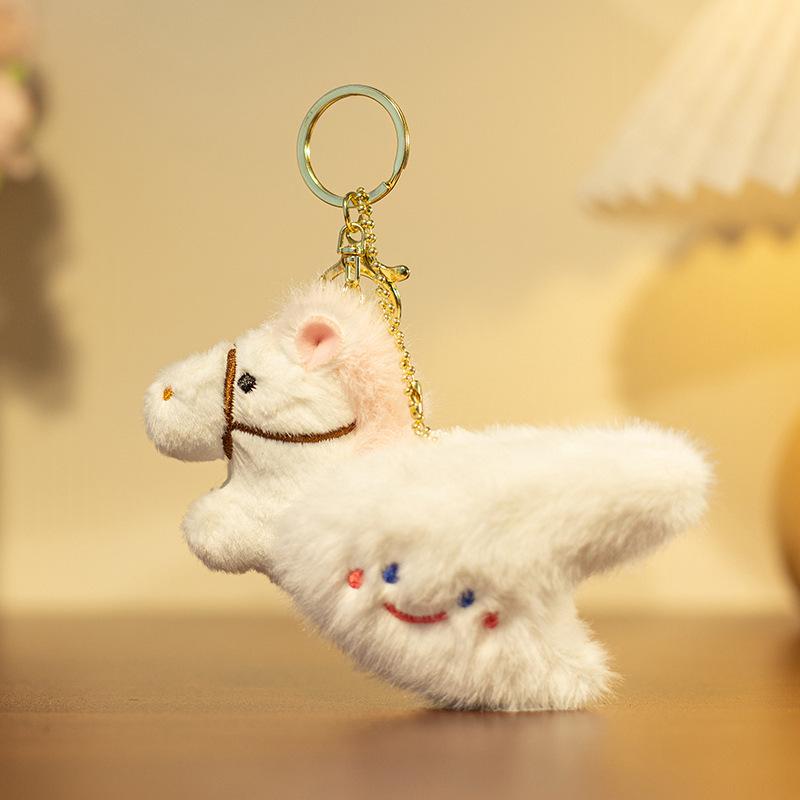 Prosperous Year of the Horse Zodiac Charm: Dudu Plush Keychain Pendant See details
Prosperous Year of the Horse Zodiac Charm: Dudu Plush Keychain Pendant See details