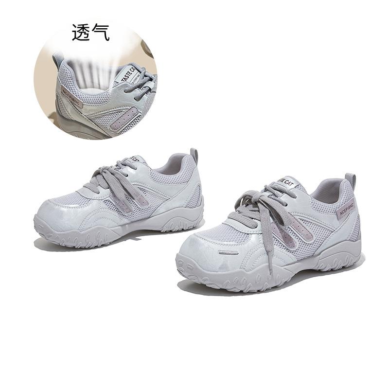 Mesh breathable German training shoes women s summer new thick-soled heightening shoes sports Forrest Gump shoes versatile dad shoes 35 серебряный серый
Mesh breathable German training shoes women s summer new thick-soled heightening shoes sports Forrest Gump shoes versatile dad shoes 35 серебряный серый