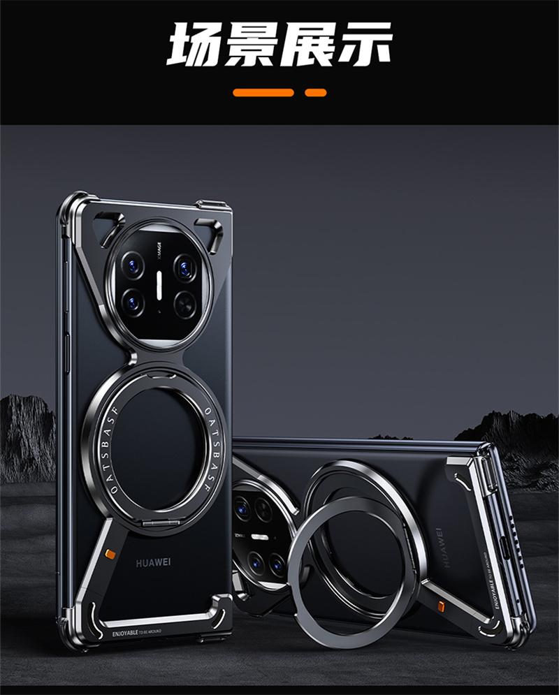 Z Shape Aluminum Alloy Rimless Magnetic Phone Case For Huawei Mate X3 Mate X5 Metal Stand Magsafe Buffer Shock Protective Cover For Huawei Mate X3
Z Shape Aluminum Alloy Rimless Magnetic Phone Case For Huawei Mate X3 Mate X5 Metal Stand Magsafe Buffer Shock Protective Cover For Huawei Mate X3