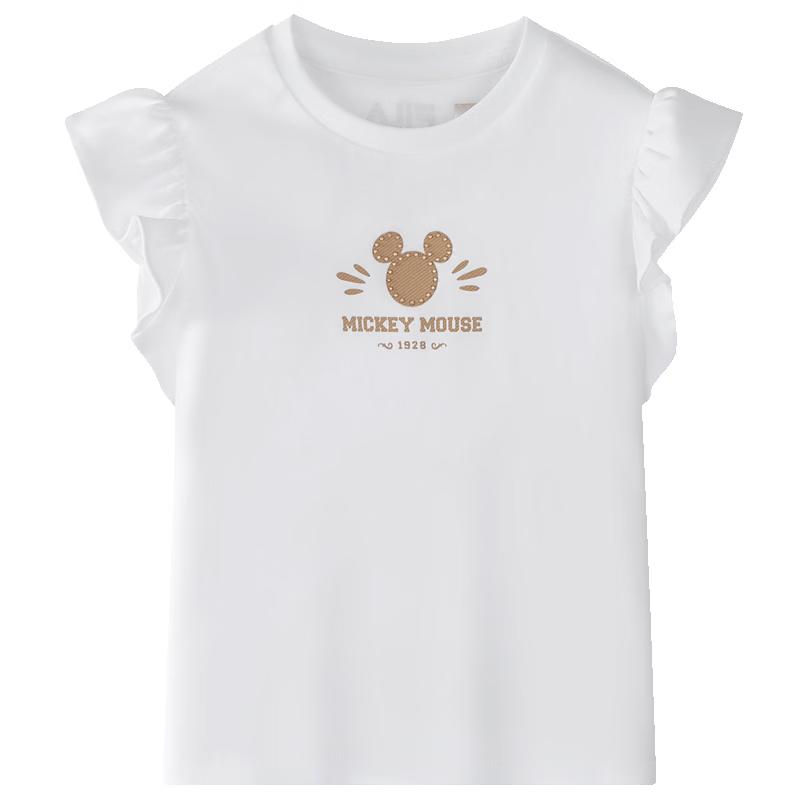 FILA X Mickey Mouse Girls Short Sleeve T-Shirt 120
FILA X Mickey Mouse Girls Short Sleeve T-Shirt 120
