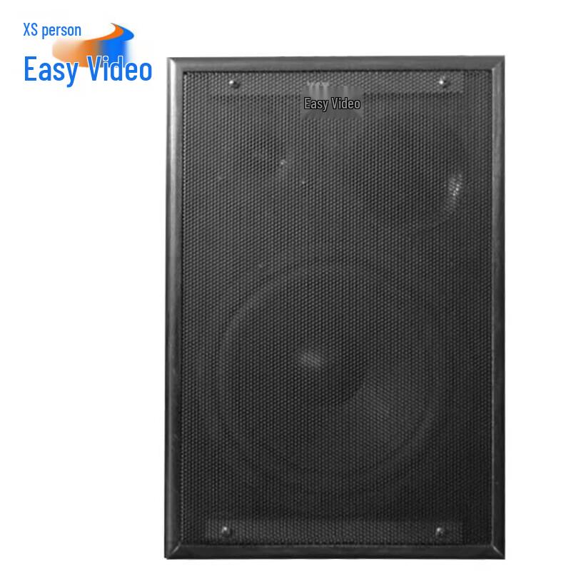 YSX Professional 6-inch Active Conference Speaker (CN version)
YSX Professional 6-inch Active Conference Speaker (CN version)