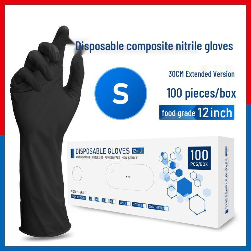 Aishangla 12-inch Extended Disposable Nitrile Gloves S (1000 pieces/box)
Aishangla 12-inch Extended Disposable Nitrile Gloves S (1000 pieces/box)
