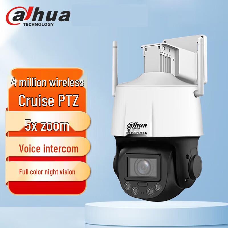 Dahua 3-inch 4MP WiFi PTZ Camera CN plug (adapter included)
Dahua 3-inch 4MP WiFi PTZ Camera CN plug (adapter included)