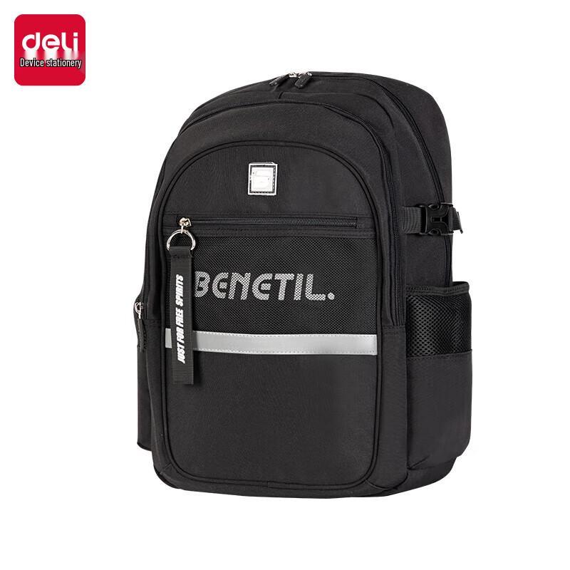 Deli BB153 Back to the Wild Series Student Backpack Medium
Deli BB153 Back to the Wild Series Student Backpack Medium
